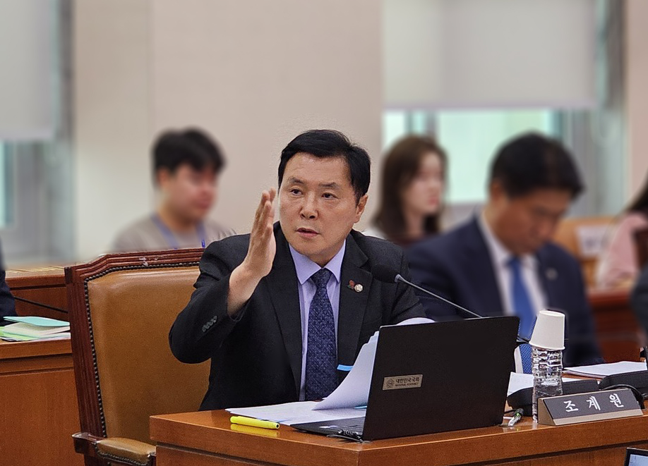 ▲조계원 의원  ⓒ조계원 의원실