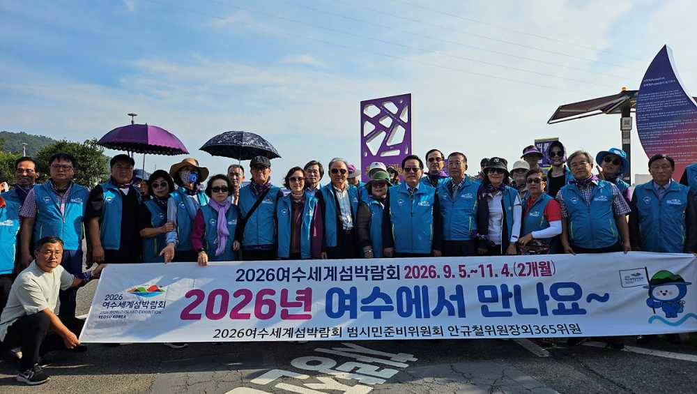 ▲ 신안군 방문