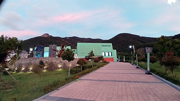 ▲ 전남 고흥군 두원면에 있는 분청문화박물관 모습 ⓒ 오문수