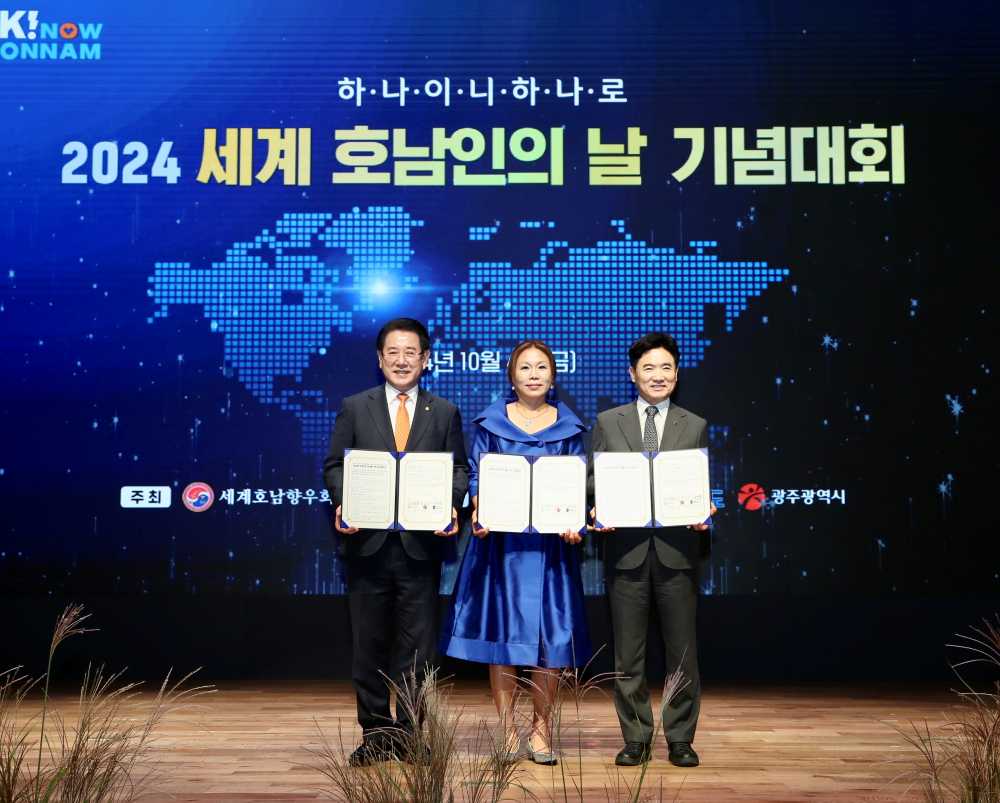 ▲글로컬_미래인재_육성_위한_업무협약식_후_서명