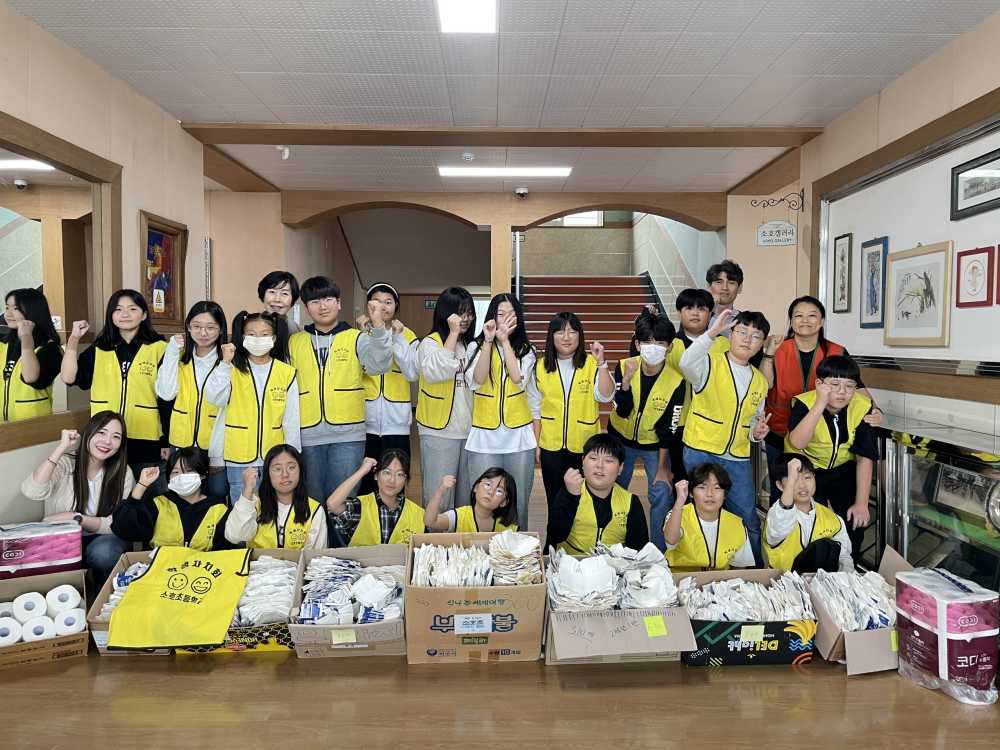 ▲소호초등학교 학생들은 학교에서 배출되는 우유팩을 모았다고 한다