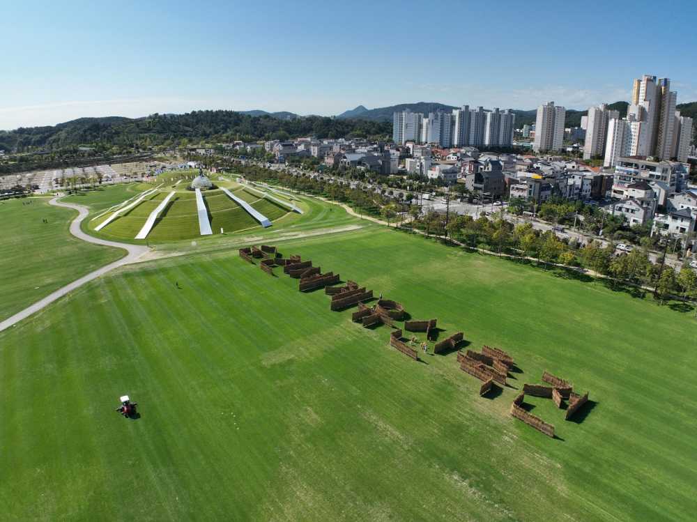 ▲2024 순천 세계유산축전 체험공간 오천그린광장