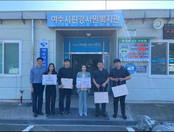 ▲임산부의 날을 맞아, 임신한 직원 또는 직원의 배우자들을 대상으로 임신축하키트를 지급했다.