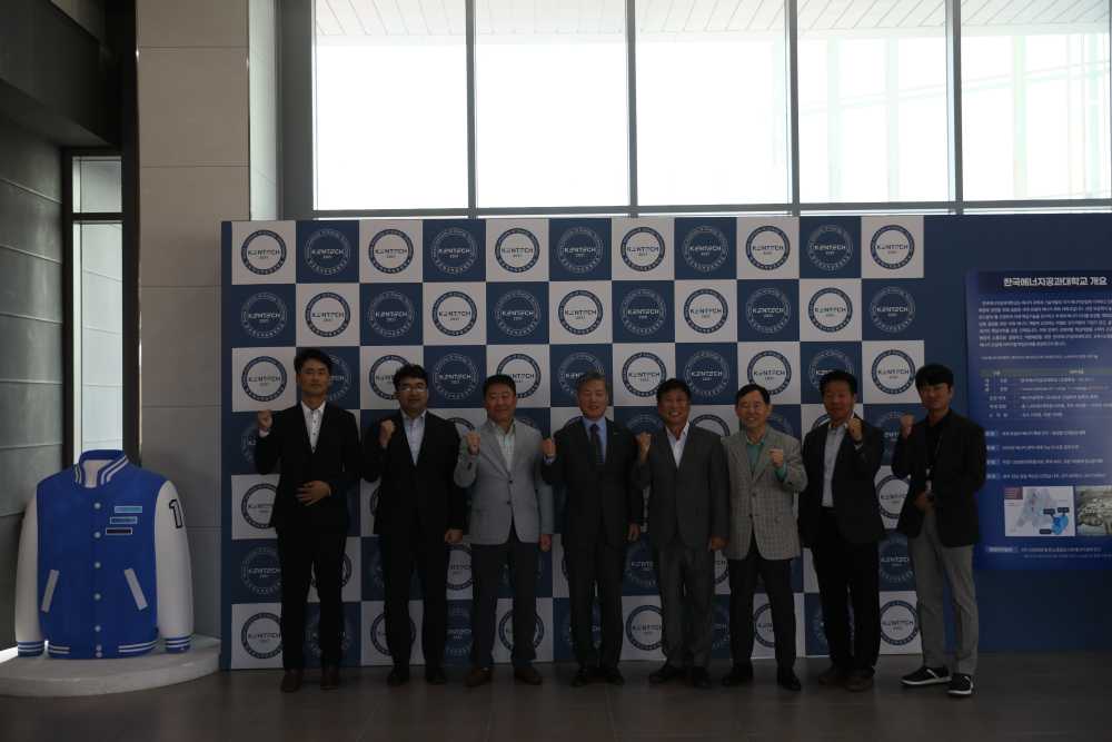 ▲ 연구보안을 위한 업무협약식을 체결했다ⓒ전남경찰청