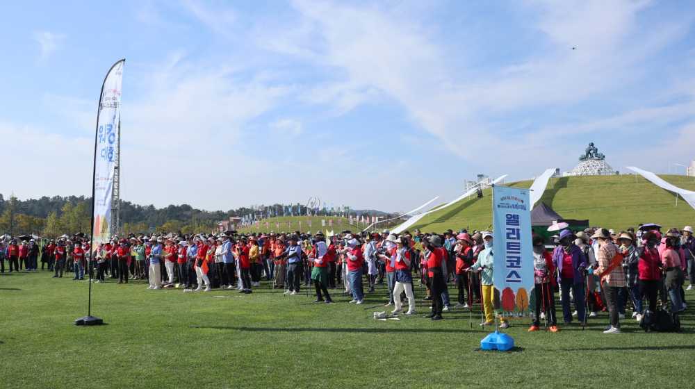 ▲ 제2회 웰니스 노르딕 워킹 대회가 지난 12일 오천그린광장에서 개최됐다ⓒ순천시청