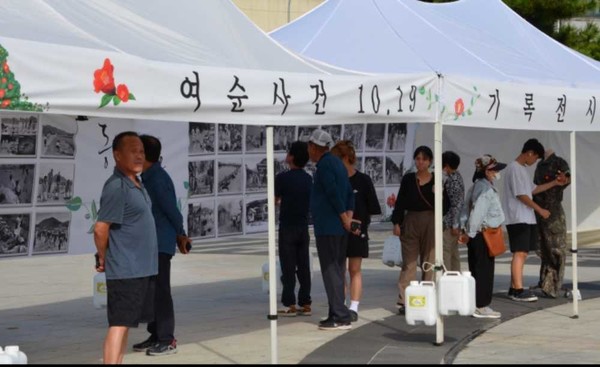 ▲ 문화나눔축제가 성황리에 개최됐다.ⓒ여수문화예술나눔공동체