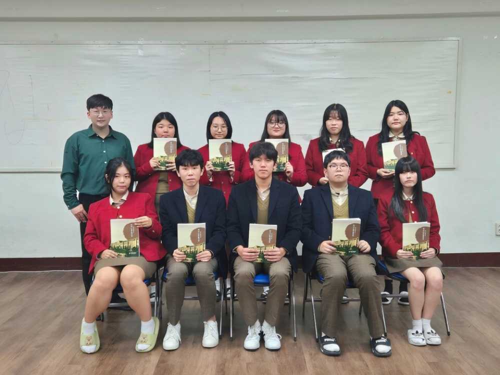 ​▲목상고 학생 ⓒ전남교육청​