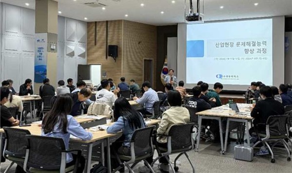 ▲ ‘산업현장 문제해결능력 향상과정 하반기 교육’ⓒ여수상공회의소