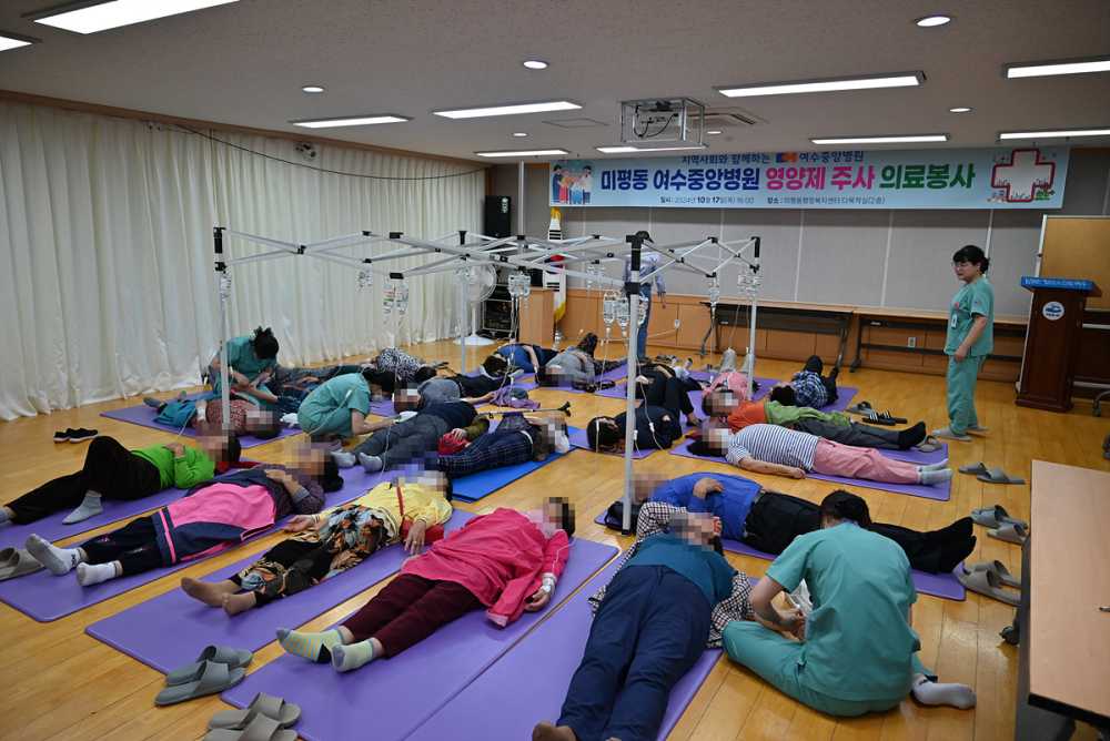 ▲ 여수중앙병원, 미평동 어르신을 위한 ‘의료봉사ⓒ여수시