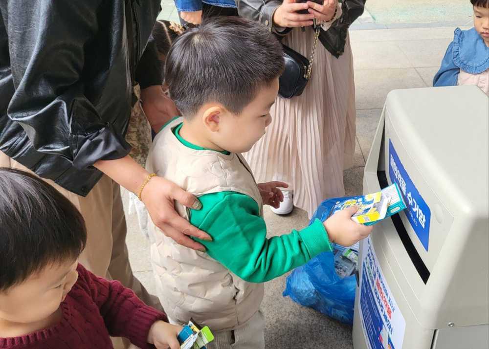 ▲ 여수시 민간어린이집 연합회, 폐의약품 수거 동참ⓒ여수시