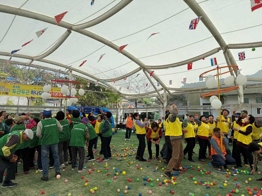 ▲ 소라종합사회복지관, ‘두근두근 하나 되는 한화데이’ⓒ여수시