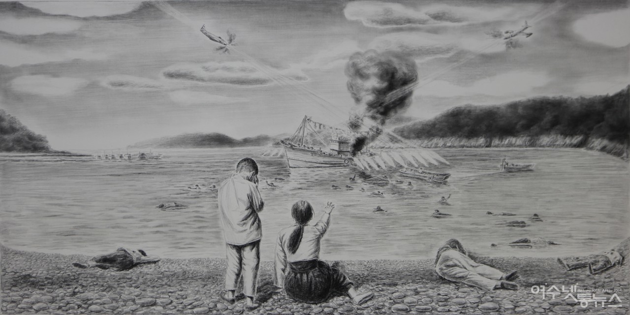 ▲ 박금만 화백의 작품 ‘심장에 새긴 이야포’다. 이 그림은 피해자 유족의 증언을 기초로 했다. ⓒ조찬현