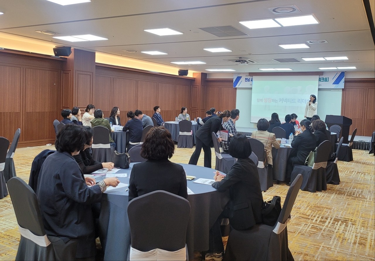 ▲ 새일-기업 함께 가요! 워크숍 ⓒ전남여성가족재단