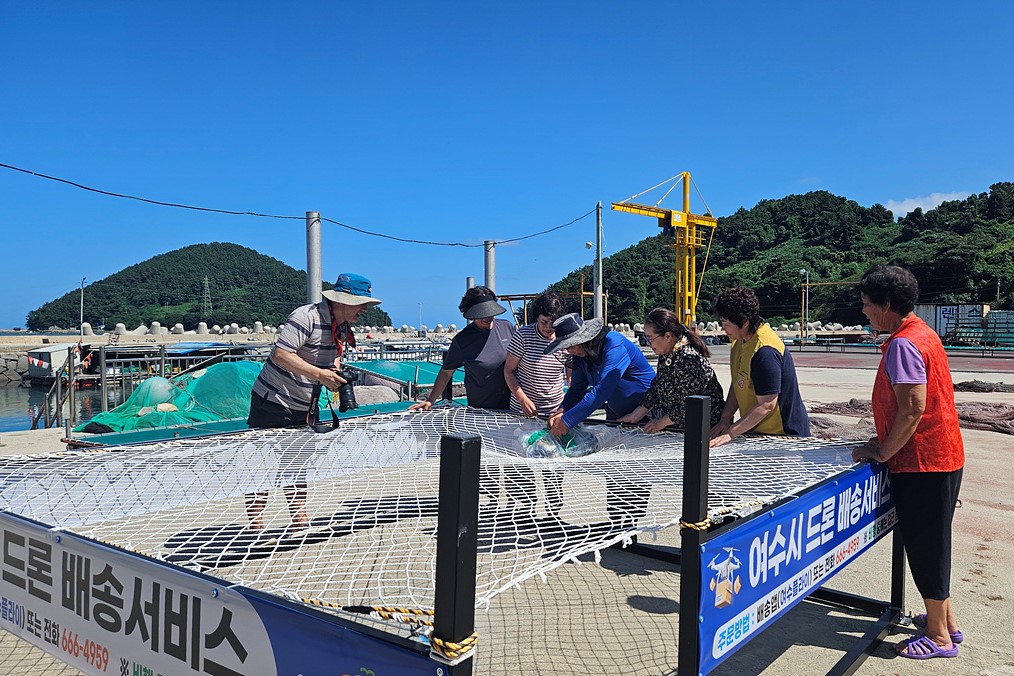 ▲드론배송 시연 모습 ⓒ여수시