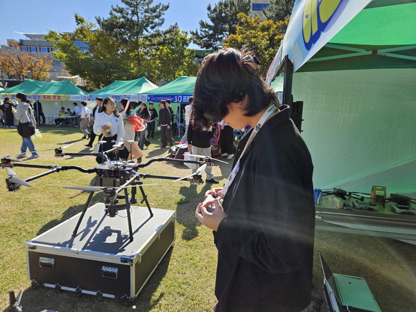 ▲ 드론 진로체험 프로그램