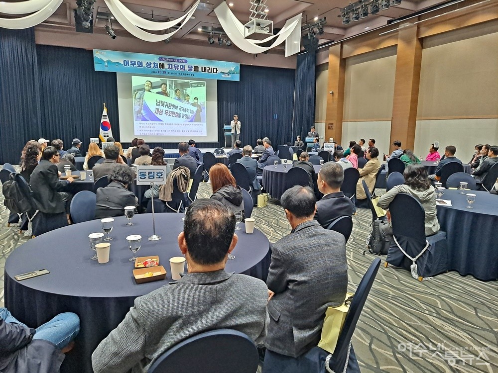 ▲변상철 소장(공익법률지원센터 파이팅챈스)이 납북귀환어부 사건을 설명하고 있다.  ⓒ조찬현