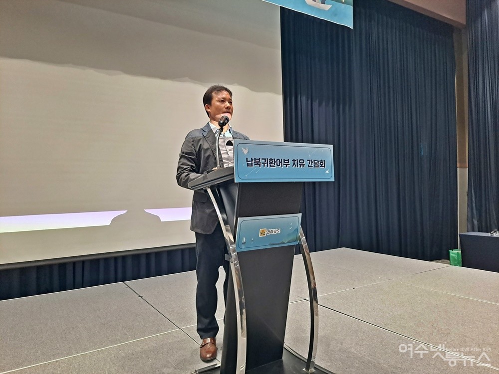 ▲납북귀환어부 탁성호 유가족인 심명남 씨가 증언하고 있다.  ⓒ조찬현