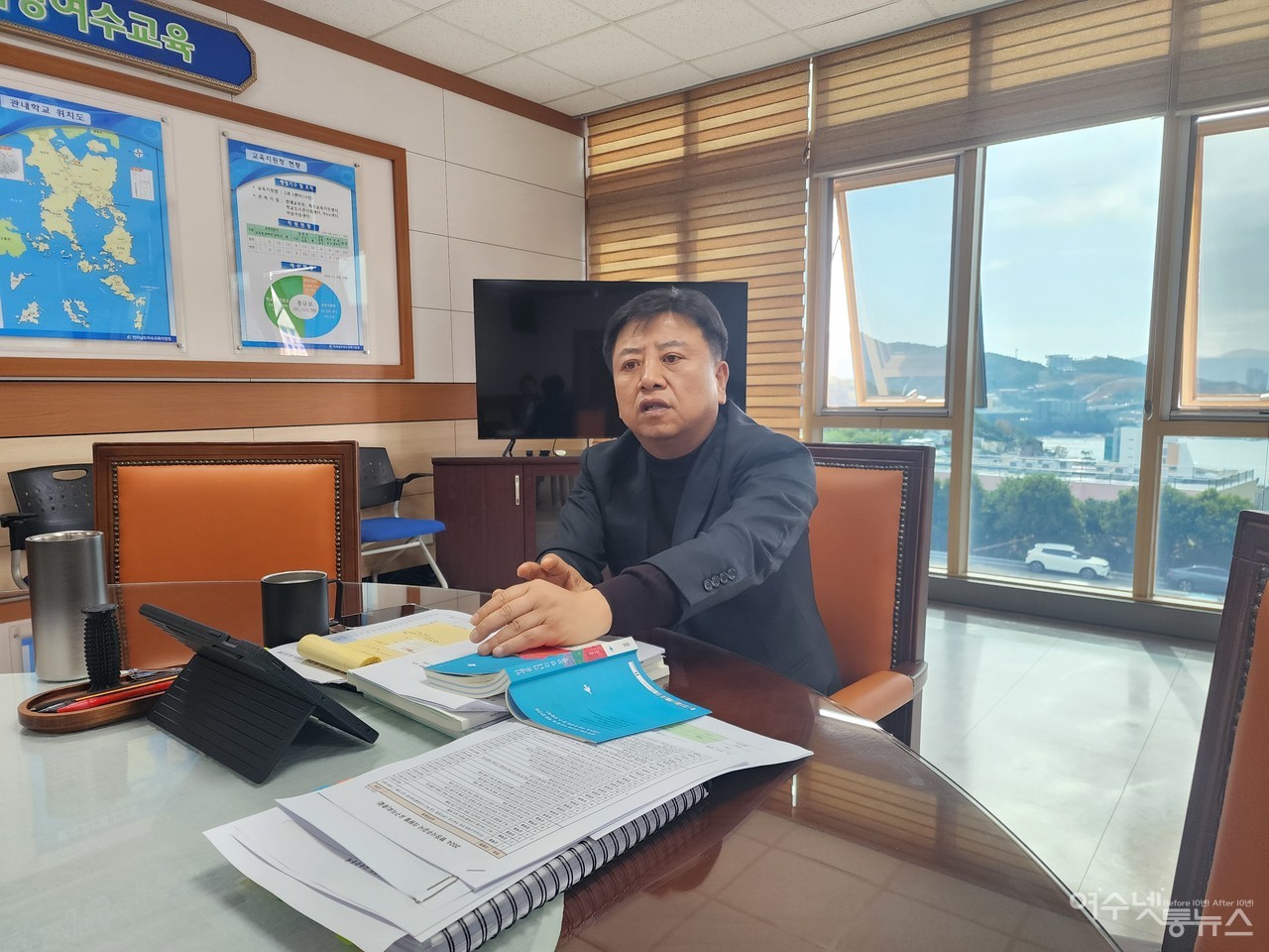 ▲ 여수교육지원청 백도현 교육장이 31일 주교복합시설을 건립해 교육도 살고 인구유출도 막는 방안을 제시해 눈길을 끈다. ⓒ심명남