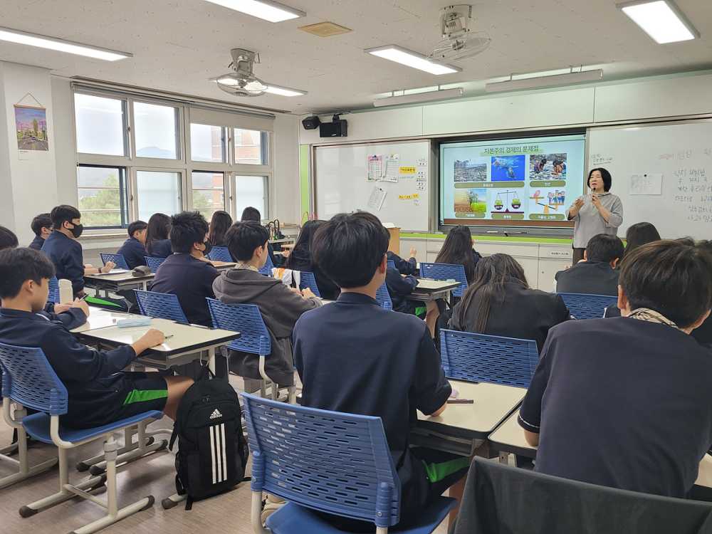 ▲ 여수시, ‘학교로 찾아가는 사회적경제 교육’ 성황리에 종료ⓒ야수시