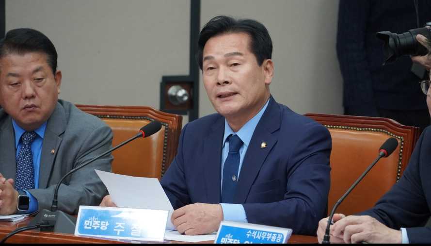 ▲주철현 최고위원 ⓒ주철현 최고위원