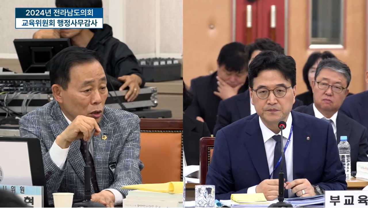 ▲ 서대현 의원 모습 ⓒ전남도의회