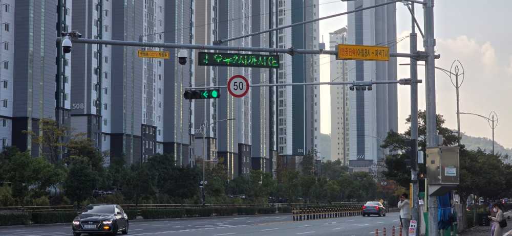 ▲ 순천시 방범 CCTV 확대 설치(신대지구 롯데슈퍼 사거리)ⓒ순천시