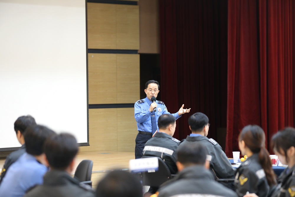 ▲ 해양경찰교육원(원장 한상철)은 교직원 130여명이 참여한 가운데 ‘교육혁신 워크숍’을  중강당에서 개최했다. ⓒ해양경찰교육원