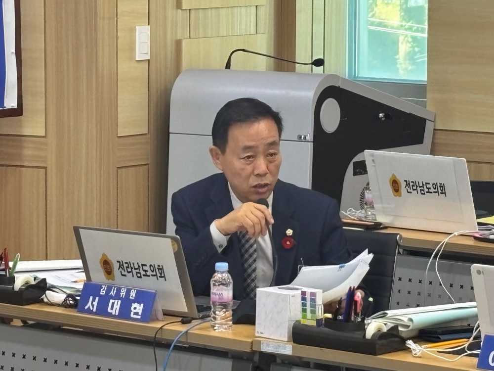 ▲ 서대현 전남도의원 ⓒ전남도의회