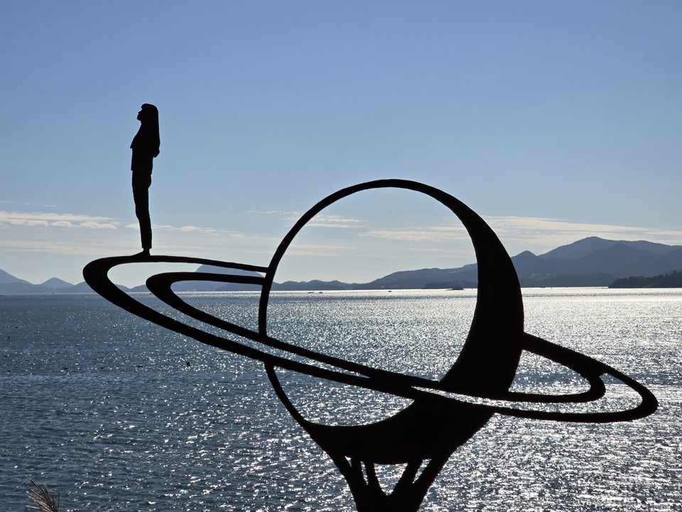 ▲ 공정이여! 상식이여! 행복한 사회를 안내하소소.