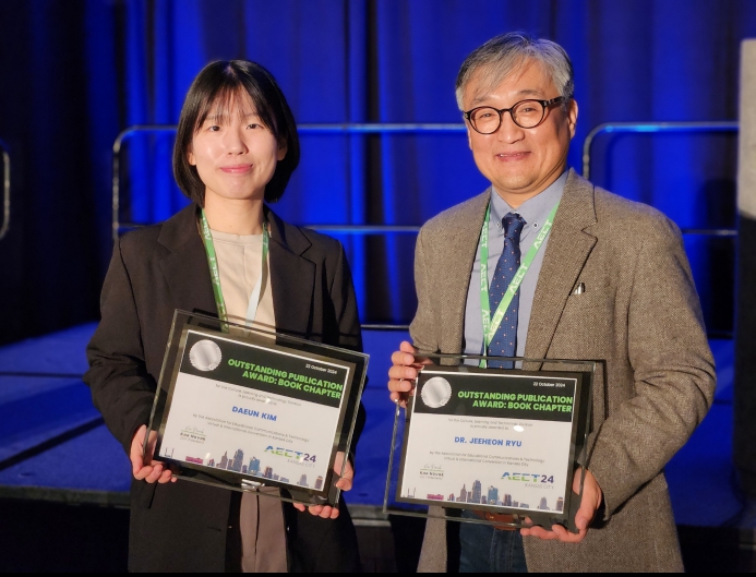 ▲ 왼쪽 김다은 학생, 오른쪽 류지헌 교수ⓒ전남대학교