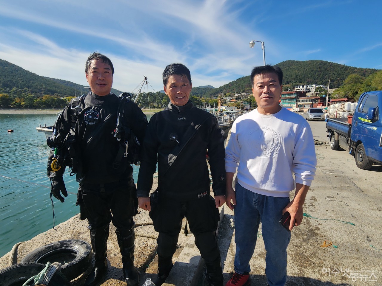 ▲ 9일 돌산 계동마을 일원에서 열린 제14회 불가사리 퇴치대회 및 수중정화활동에서 함께 활동에 나선 우측부터 문의용, 이영, 정광운씨 한컷 ⓒ심명남