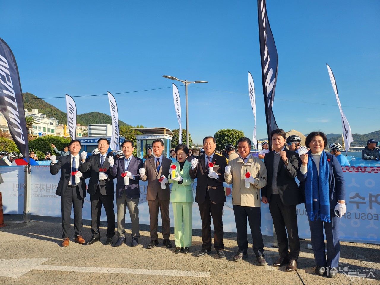 ▲ 아름다운 여수의 바다위를 달리는 환상적인 레이스에 총 2,250명이 참가한 섬섬여수 그란폰도대회에 참가한 내외빈 모습 ⓒ여수자전거연맹 제공