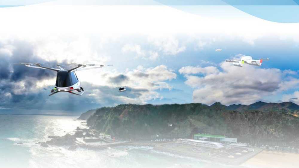 ▲ 도심형 항공 모빌리티(UAM)ⓒ여수시