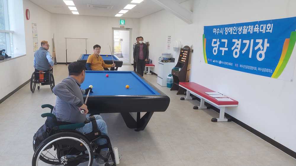 ▲ 제26회 여수시 장애인 생활체육대회가 지난 7일부터 8일까지 2일간 ‘도전을 통해! 장애를 넘어! 새로운 도약!’을 주제로 장애인국민체육센터 및 종목별 경기장에서 열렸다. ⓒ여수시