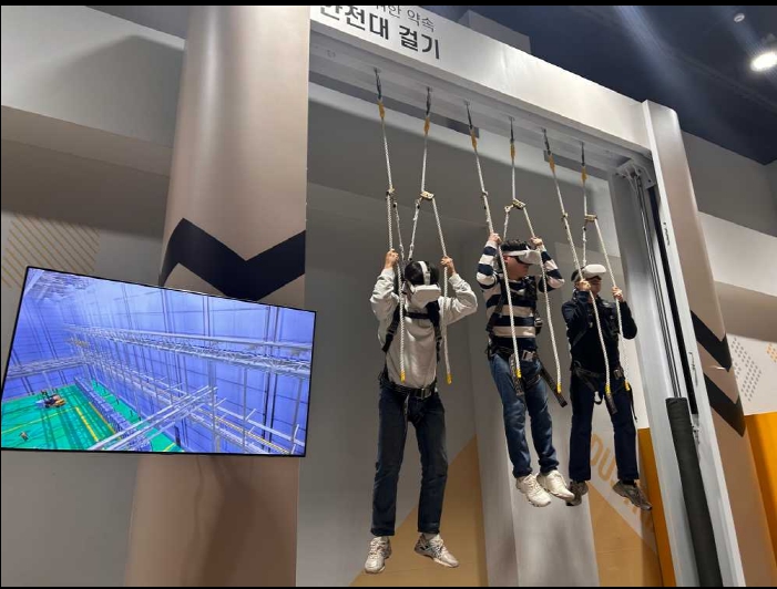 ▲ 첨단 기술을 활용한 안전보건 특화 훈련ⓒ여수시도시관리공단