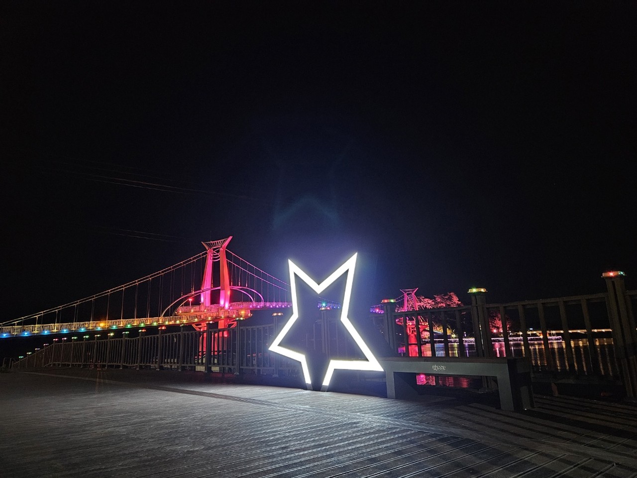 ▲ 광양 망덕포구에 있는 배알도 ⓒ박귀단