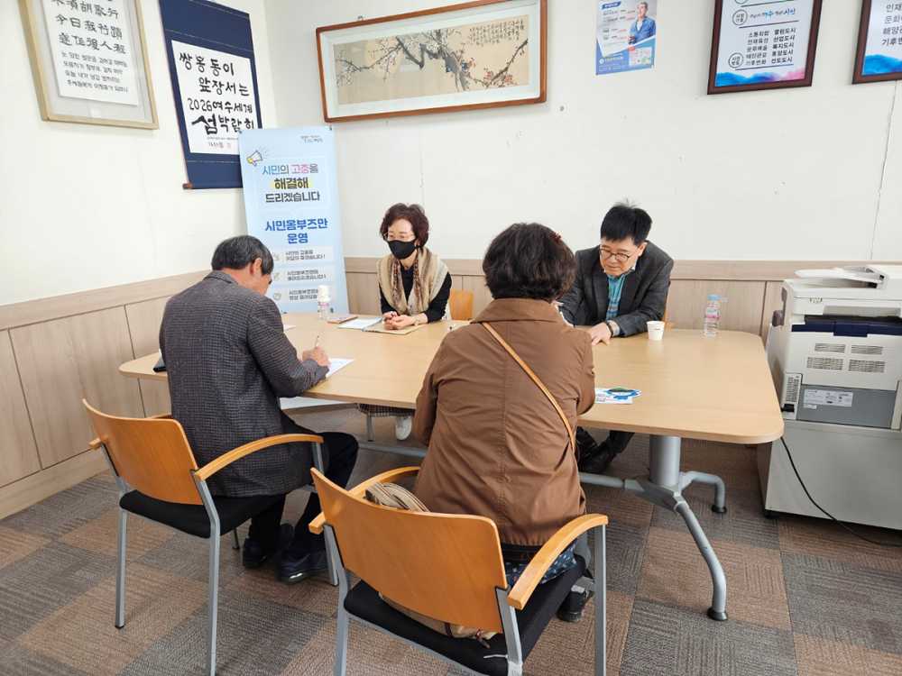 ▲ 여수시는 지난 10월 10일부터 11월 12일까지 한 달간 16개 읍면동 주민센터를 방문해 ‘찾아가는 시민옴부즈만’을 운영했다. ⓒ여수시