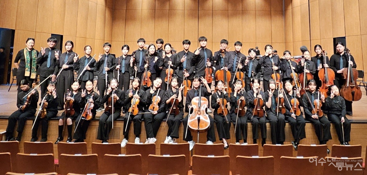 ▲ 10일 예울마루에서 여수-순천 청소연음악회가 2026여수세계섬박람회 성공개최를 기원하며 성대하게 열렸다 ⓒ이은주 제공