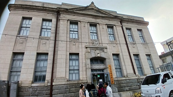 ▲ 일제강점기 시절 식민지 경영의 수탈 창구 역할을 한 동양척식주식회사 모습. '척식(拓殖)' 이란 '넓히고 불린다' 하는 뜻으로 수탈을 의미한다 ⓒ 오문수