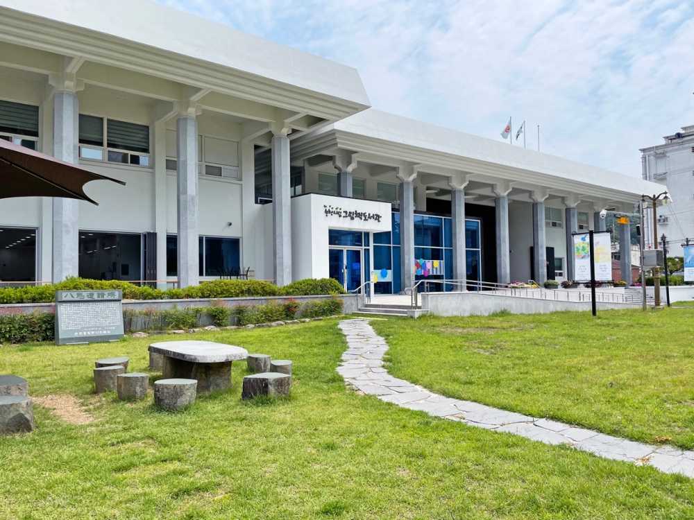 ▲ 순천시립그림책도서관 전경 모습 ⓒ순천시