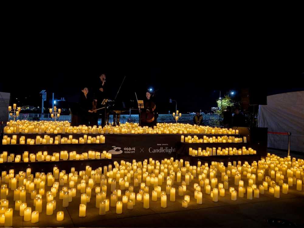 ▲  캔들라이트 콘서트ⓒ여수시