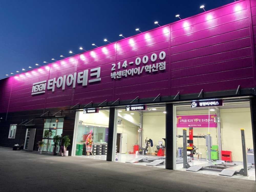 ▲ 전주코리아모터스. 타이어테크가 후원하였다ⓒ전국민안전교육진흥원