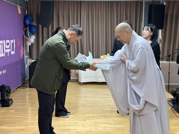 ▲ 사회복지법인 보문복지회 이사장 표창