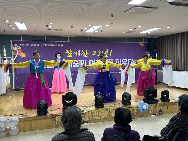 ▲ 작품발표회-화관무