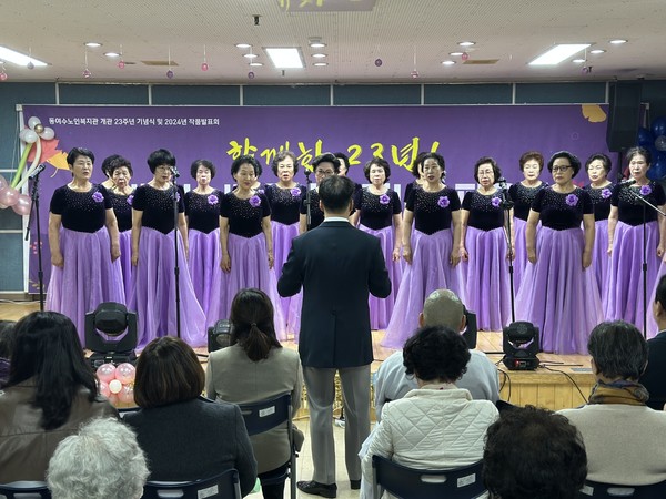 ▲ 개관기념식-울림합창단 공연