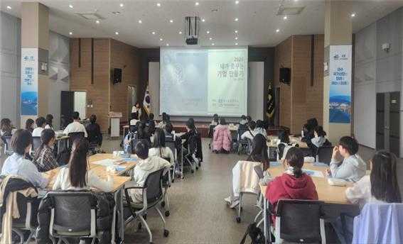 ▲ 여수지역 어린이 회장단 기업가 체험교육 ⓒ여수상공회의소