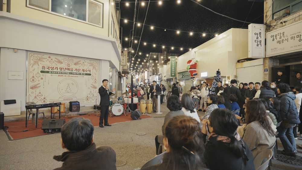 ▲  여수시는 흥국상가 내 빈 점포를 활용해 ‘청년마을 가온’을 조성하고, 지난 23일 입주 청년들과 가온마을 개소식을 가졌다고 밝혔다.ⓒ여수시