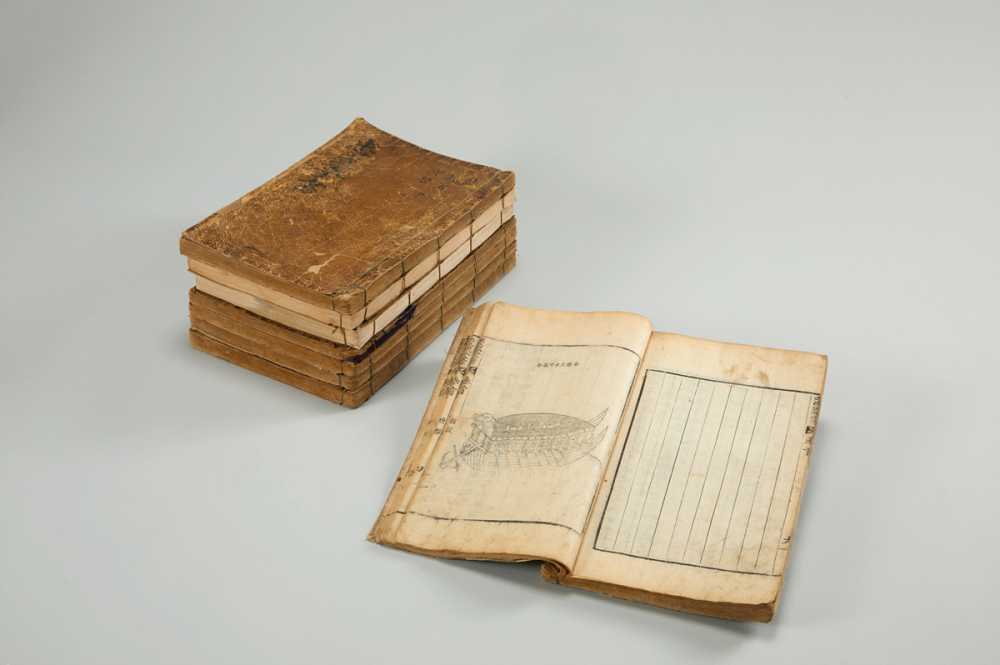 ▲ 이충무공전서 ⓒ여수시