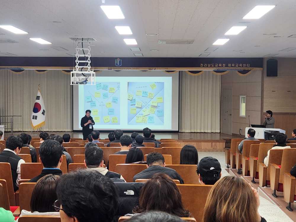 ▲ 2024년 초등(특수) 스포츠지도사 역량 강화 연수 모습 ⓒ전라남도교육청