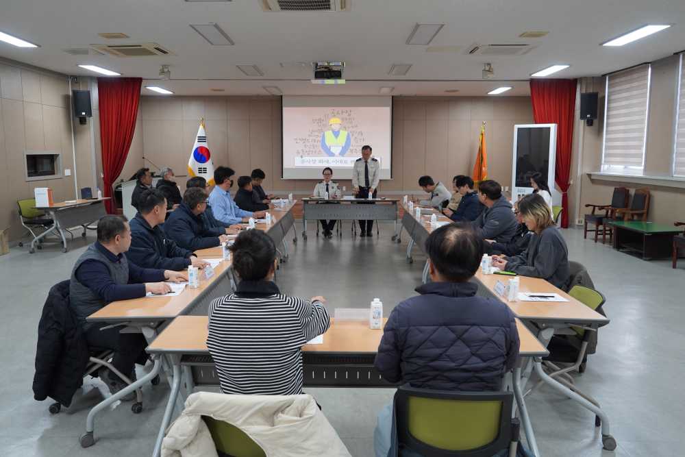 ▲간담회 모습 ⓒ여수소방서